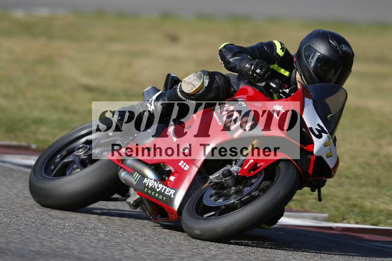 /48 03.10.2026  Speer Racing ADR/Gruppe rot/377